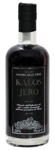 Amaro Kalos Jero